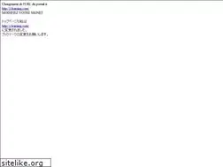 Sites similar to e-nihon.net