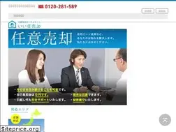 Sites similar to e-ninbai.jp