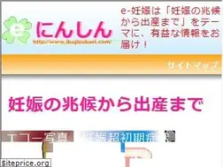 Sites similar to e-ninshin.com