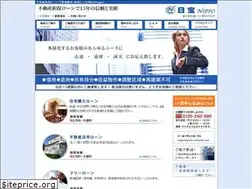 Sites similar to e-nippo.com