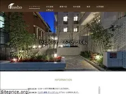 Sites similar to e-nissho.jp