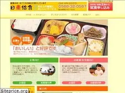 Sites similar to e-nitto.com