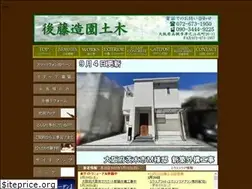 Sites similar to e-niwa.net