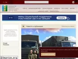 Sites similar to e-nkama.ru