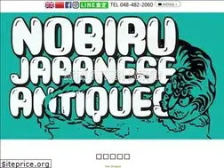 Sites similar to e-nobiru.com