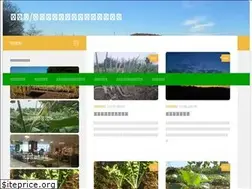 Sites similar to e-nojo.com