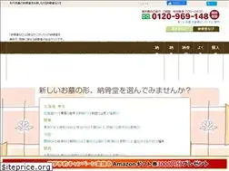 Sites similar to e-nokotu.com