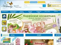 Sites similar to e-nokturn.ru