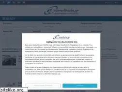 Sites similar to e-nomothesia.gr