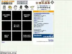Sites similar to e-nori.com