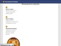 Sites similar to e-notarius.uz