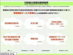 Sites similar to e-npo240.com