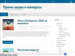 Sites similar to e-nter.ru