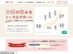 Sites similar to e-nursingcare.com