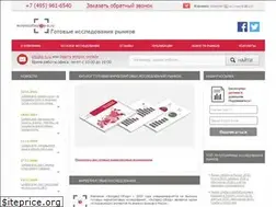 Sites similar to e-o.ru