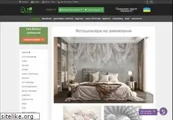Sites similar to e-oboi.com