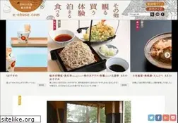 Sites similar to e-obuse.com