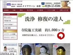 Sites similar to e-obutudan.net