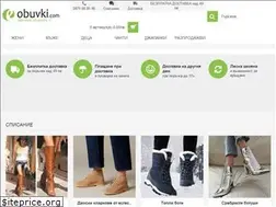 Sites similar to e-obuvki.com