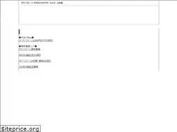 Sites similar to e-oc.com