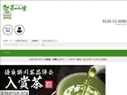 Sites similar to e-ochaya.co.jp