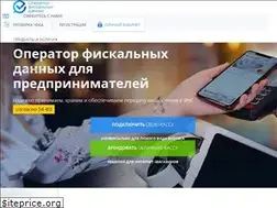 Sites similar to e-ofd.ru