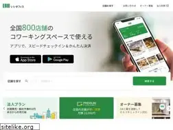 Sites similar to e-office.space