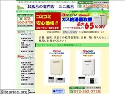 Sites similar to e-ofuro.net