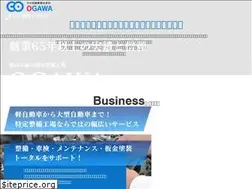 Sites similar to e-ogawa.net