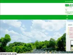 Sites similar to e-ohaka.com