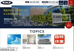 Sites similar to e-oheya.co.jp