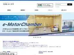 Sites similar to e-ohtama.jp
