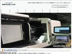 Sites similar to e-okakin.co.jp