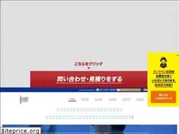 Sites similar to e-oketani.co.jp