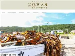 Sites similar to e-okobu.com