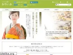 Sites similar to e-olive.com