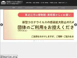 Sites similar to e-omi-muse.com