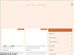 Sites similar to e-omimai.com
