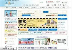 Sites similar to e-omisega.com