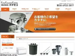 Sites similar to e-omori.co.jp