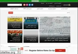 Sites similar to e-onec.com