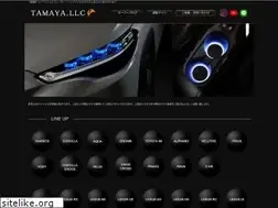 Sites similar to e-onestop.jp