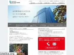 Sites similar to e-onetower.com