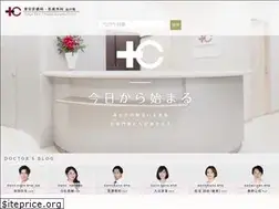 Sites similar to e-onetower.jp