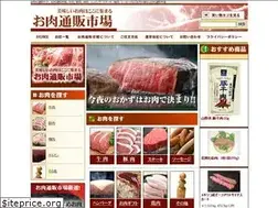 Sites similar to e-oniku.net