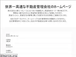 Sites similar to e-ono.jp