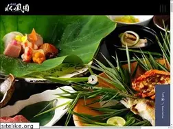 Sites similar to e-onsen.co.jp