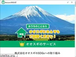 Sites similar to e-oosugi.co.jp