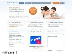Sites similar to e-opros.ru