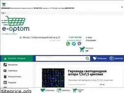 Sites similar to e-optom.ru